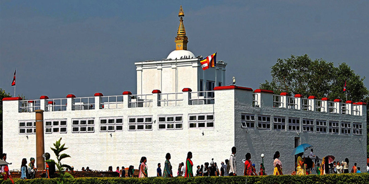 लुम्बिनीको बिश्व शिखर सम्मेलन स्थगित