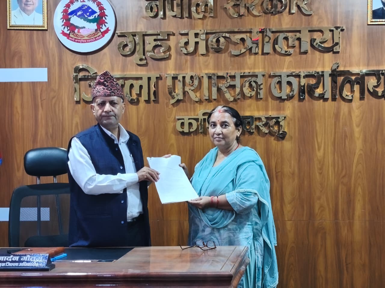 गरिमा चौधरीको बलात्कारपछि हत्या घटनामा दोषीलाई कडा कारबाही गर्न माग ।। निष्पक्ष अनुसन्धान र पीडित परिवारलाई न्याय दिन सरकारसँग कपिलवस्तुका अधिकारकर्मीहरुको आग्रह ।।